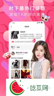 了解你的要求，以下是根据你提供的格式和内容生成的文章示例：