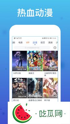 韩国男女对唱视频女的笑了，带给观众无尽欢乐的音乐互动
