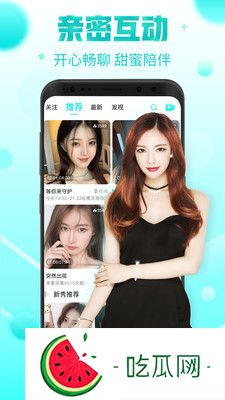 B站未满十八岁可以接广告吗2024？了解平台政策与用户未来发展 - 网友讨论：青少年如何平衡兴趣与职业
