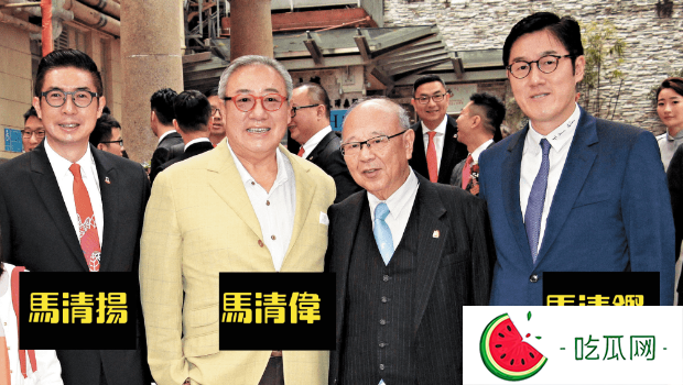 大生银行主席马清铿小三五索称“人善被人欺”，《东周刊》独家专访五索