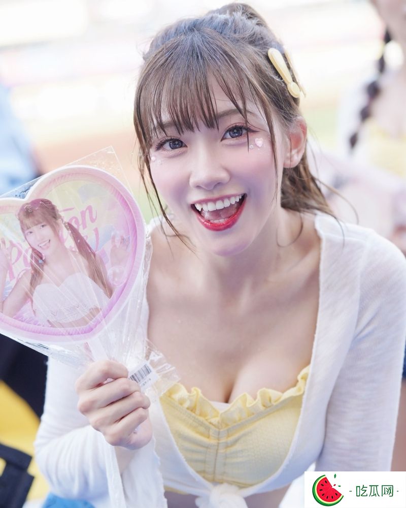 活动照