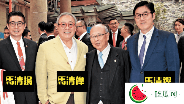 大生银行主席马清铿已婚30多年，16年来未曾公开提太太，与网红亲嘴被发现
