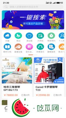三年片免费观看大全有黑人的影视资源引领新潮流，如何高效获取？