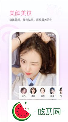 九·幺官方下载：如何通过九·幺平台提升你的数字生活体验？