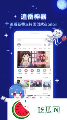 寂寞护士与孤独生活的交织：如何平衡职业压力与个人情感