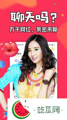 自述吃了春晚药后有多疯狂：一场让人无法忘怀的春晚梦境之旅