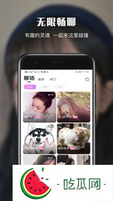 男女aa的样式：现代社交平台如何影响男女aa的互动模式