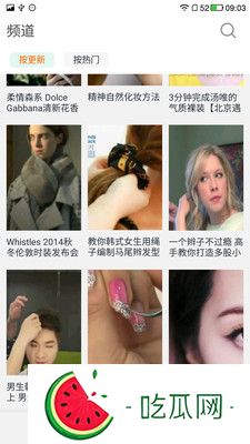  公日日躁我和公乱探索生活的美好与现实挑战：如何让心灵归属于宁静世界