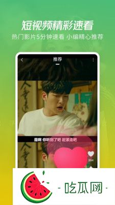 最好看的2019中文字幕组合推荐，带你回顾那些经典影视作品