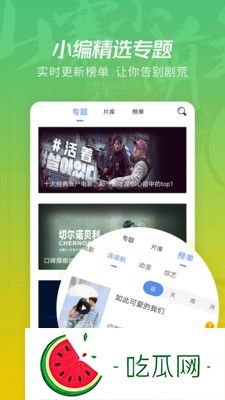 四虎海外网名2023：全球网络文化新趋势与四虎海外成员影响力分析