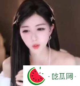 51黑料：小白小冉冉的直播间“柠檬精”时刻，映射网红行业的真实一面
