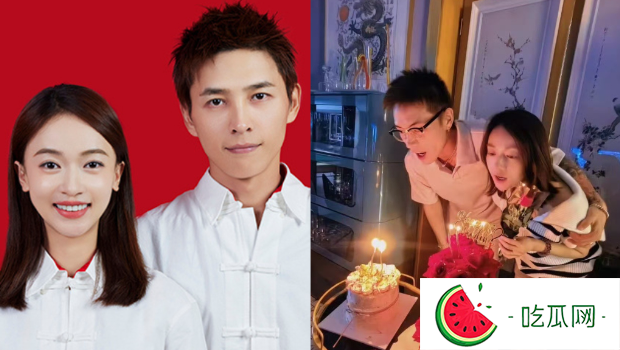 吴谨言新婚派对照流出“甜蜜搂肩吹蜡烛”，婚戒设计图曝光