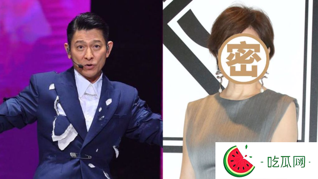 刘德华心中第一美女是她？2人曾疯传绯闻却未交往原因曝光