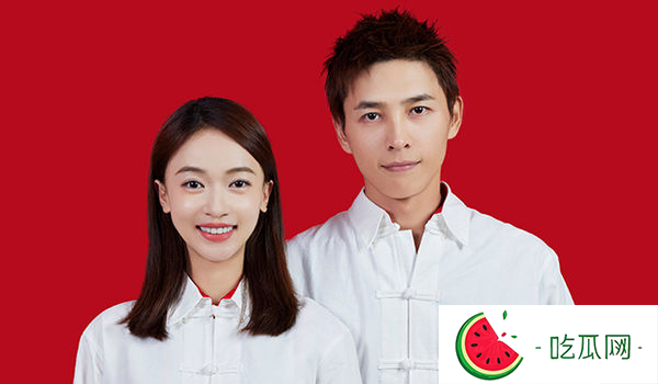 吴谨言突然公布结婚！新郎为小两年《延禧攻略》男星