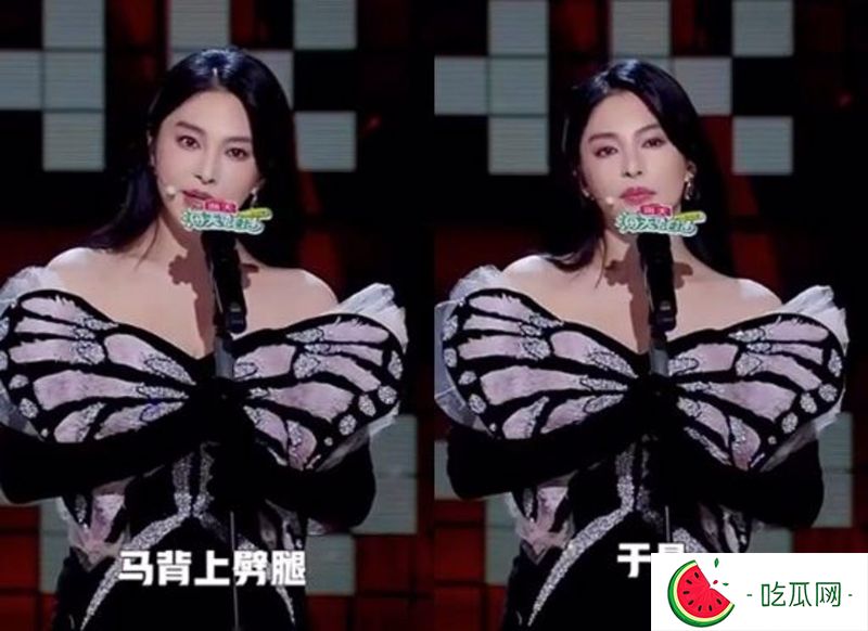 张雨绮在《脱口秀和Ta的朋友们》节目中，爆料“朋友”谈姊弟恋遭到劈腿的事情。
