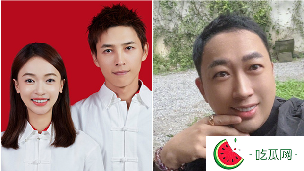 吴谨言老公结婚当天被抓包“追踪网美”