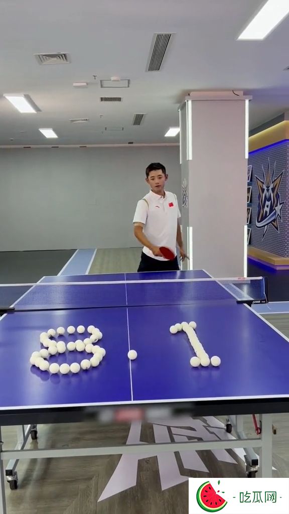 不过，俱乐部的工作人员其后对此作出澄清，称传闻并非事实。