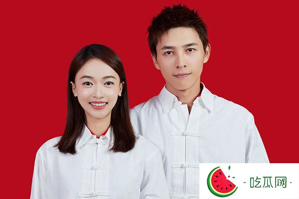 吴谨言今日（13日）惊喜宣布和小2岁洪尧已经登记结婚。