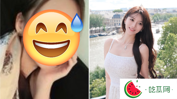 黄晓明女友叶珂旧照出土！“五官变化”挨酸：都不一样