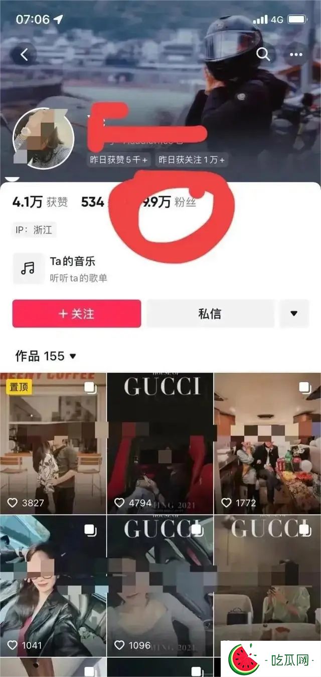 寻求刺激！燕山大学地下车库29分钟视频流出 女主身材不输花店老板娘