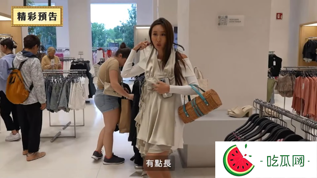 34岁女星欧游试性感战衣遇窃，曾赴日体验陪睡被乱摸似拍AV