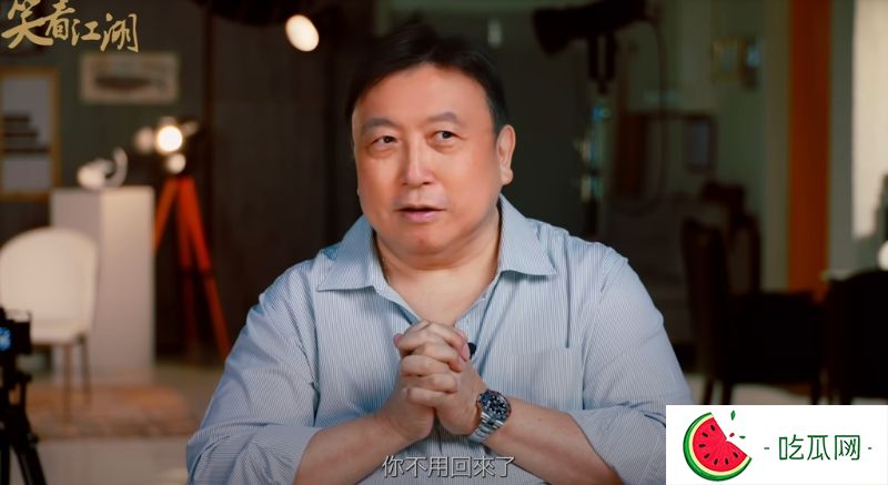 王晶开设个人YouTube频道《王晶笑看江湖》。翻摄自王晶笑看江湖YT