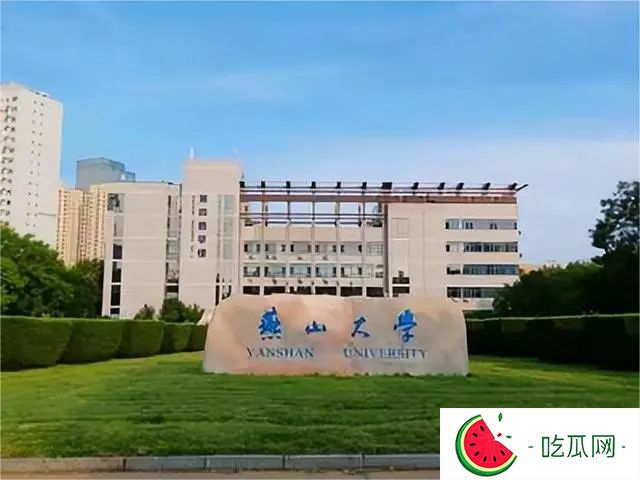 寻求刺激！燕山大学地下车库29分钟视频流出 女主身材不输花店老板娘