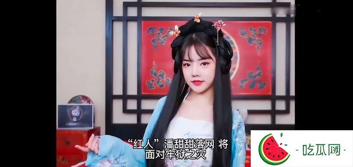 果冻剧潘甜甜三部曲之一 七夕43分钟翻云覆雨