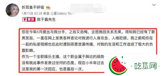 折耳鱼不呼吸9分32秒泳池视频为爱鼓掌有多惊艳？
