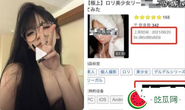 井川里予和别人打扑克牌的视频在哪里能找到？她是怎么火起来的？