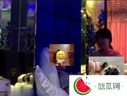 抖音水冰月9分32秒的瓜视频怎么了?
