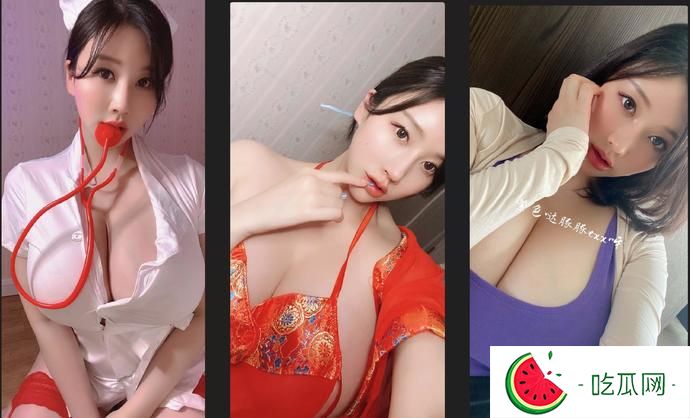 童小芯紫色哒豚豚呀txx不可看的图片是什么梗?