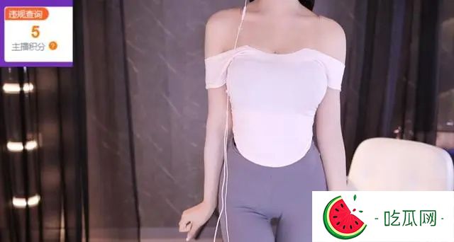 惊艳韩国女主播瑟妃最新舞蹈视频 超管都无奈