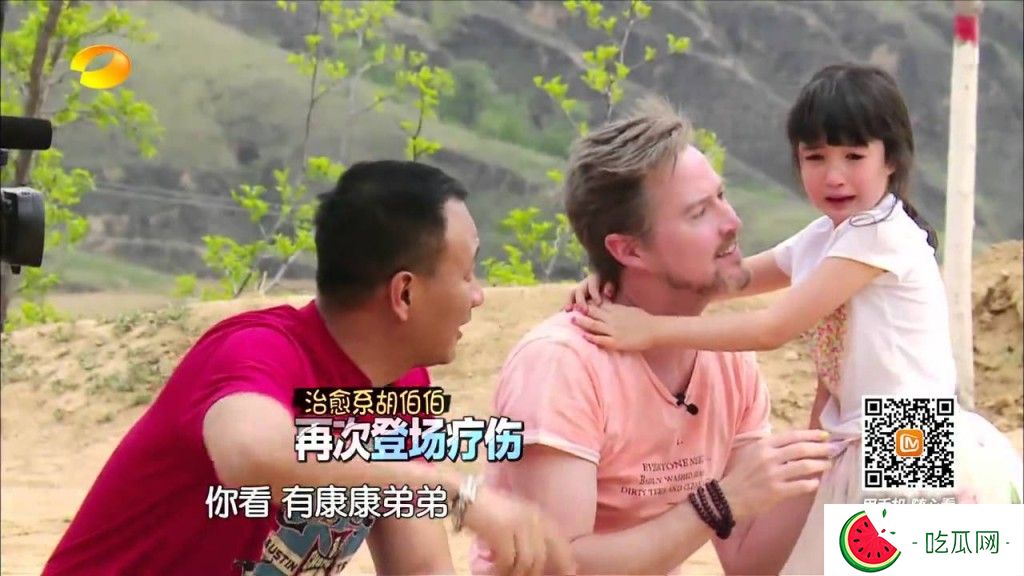 夏克立携同女儿夏天参与《爸爸去哪儿 第三季》演出