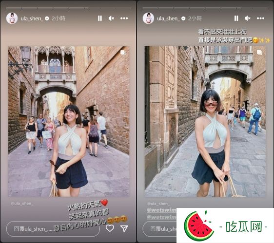 台湾壮壮辣装出游，大晒性感身材，超凶事业线若隐若现