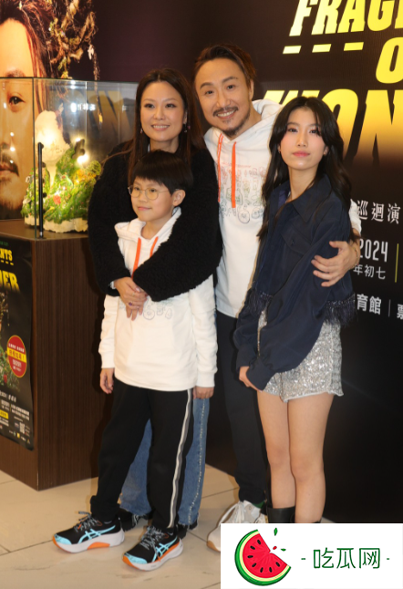 郑中基与余思敏结婚逾10年，育有一子一女。