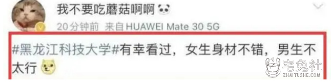12分04秒黑龙江科技大学阶梯教室情侣上演了一段精彩演出