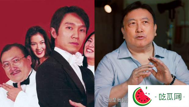 王晶周星驰为钱失友谊？