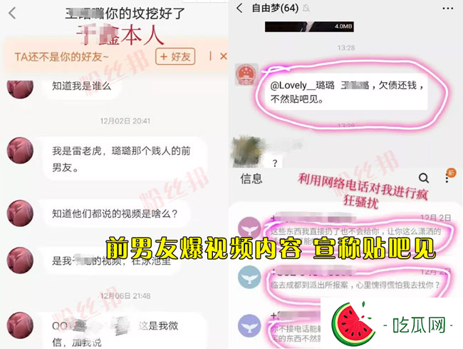 折耳鱼不呼吸9分32秒泳池视频为爱鼓掌有多惊艳？