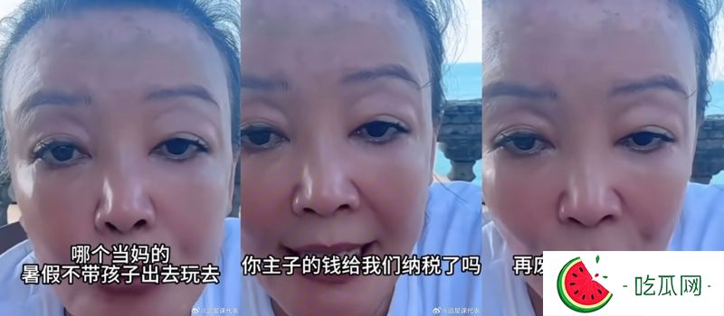 张兰疑开酸大S经纪人。（图／翻摄自微博）