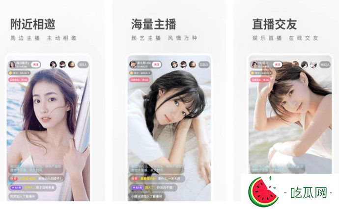 目不暇接！仙踪林19岁大陆一姐rapper潮水自由老狼是什么意思？