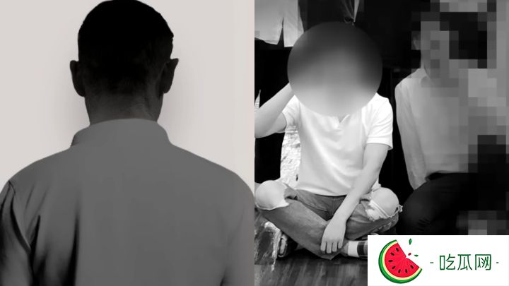 知名男星惊爆涉性侵未成年学生