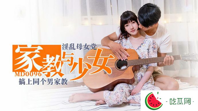 麻豆沈娜娜个人介绍 同人沈娜娜哆啦a梦春节作品在线属实精彩
