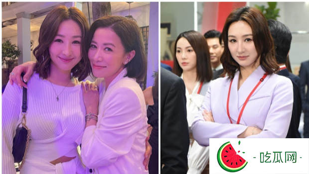 高海宁大派福利，超薄白色上衣，S身材若隐若现