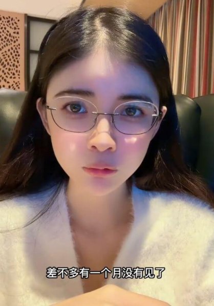 人气网红森泽佳奈 (飯岡かなこ)个人资料及图片