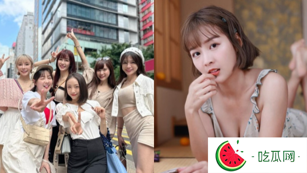 台湾啦啦队女神乐天女孩现身港超，个个身材火辣超性感