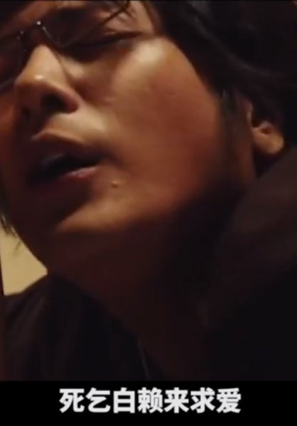 ATM奴是什么思想 ATM奴平常聊天是怎样的？