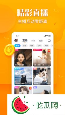 科普四川XXXXXLmedjyf77777——探究四川科技创新的无限潜力