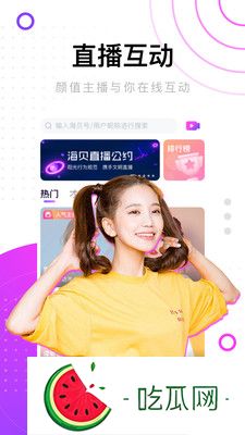片多多4399电视剧影视剧的精彩世界，带你领略不同的影视魅力