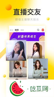 《课后2对1特别授课》女主角是谁？揭秘这部影片的主角背后